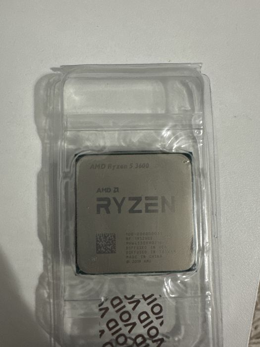 AMD Ryzen 5 3600