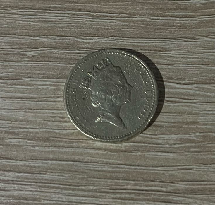 Един паунд Елизабет Втора