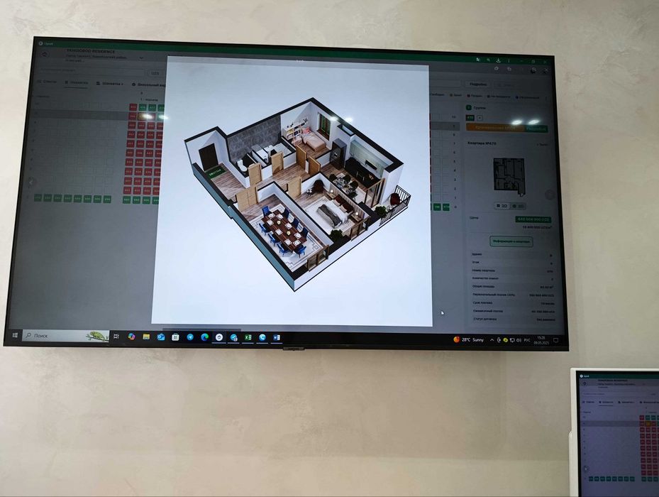 Яшнободда ипотекага ғиштли 3 хона уй