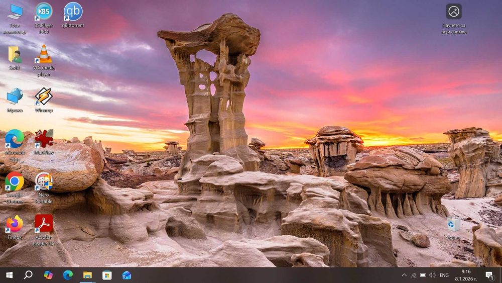 Acer Swift 7 SF713-51 i7 7Y75/8GB/512SSD/FHD