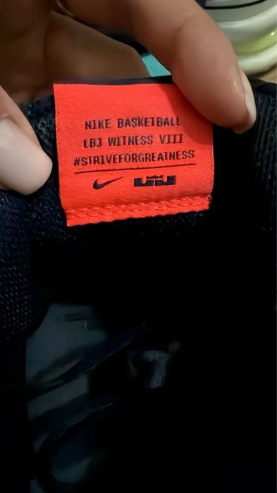 Мъжки баскетболни маратонки Lebron Witness VII