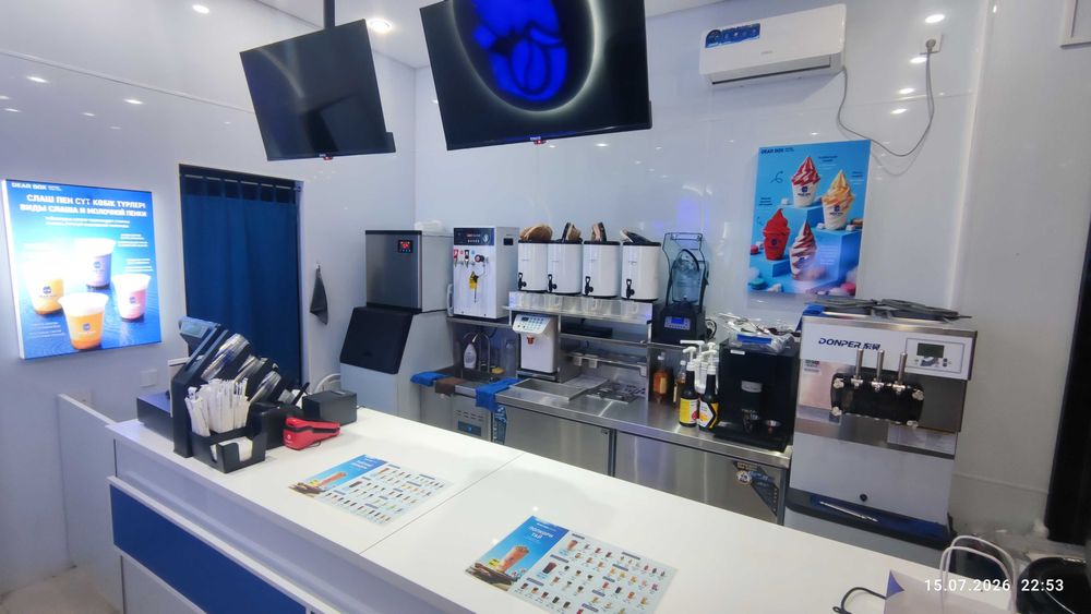 Продам пищевое оборудование