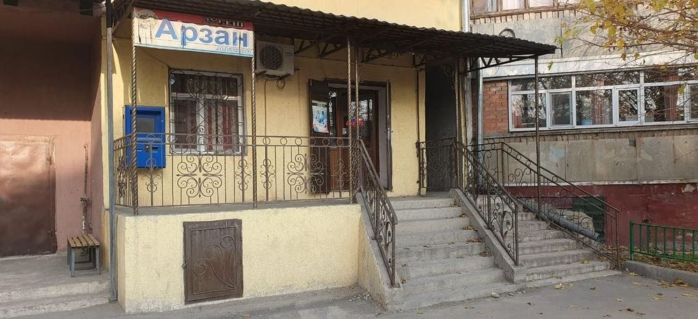 Продается продуктовый магазин