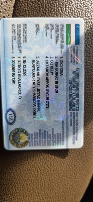 KIA BONGO sotiladi yuk bortli. 2023-yil