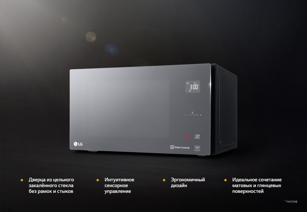 Микроволновая печь LG Smart Inverter Magnetron Solo (25L)  Доставка