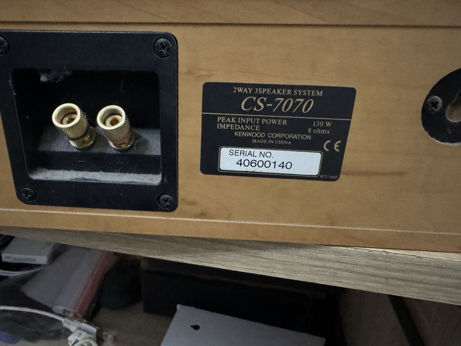 Система за домашно кино