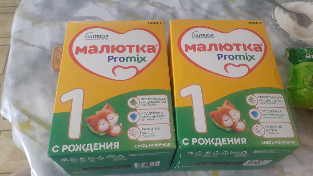 Смесь малютка 1.