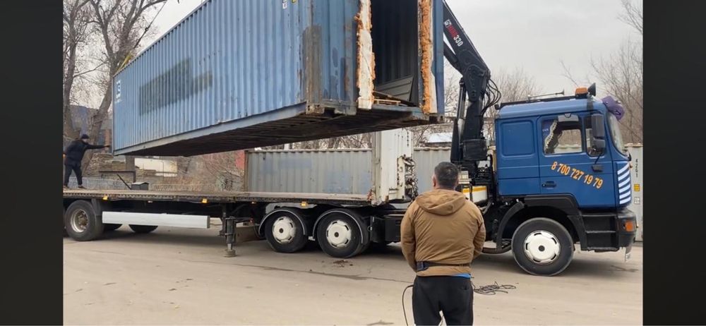 Услуги контейнеровоза