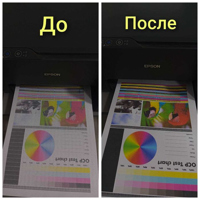 Ремонт компьютеров и принтеров Заправка от 35 000 сум Выезд дом и офис