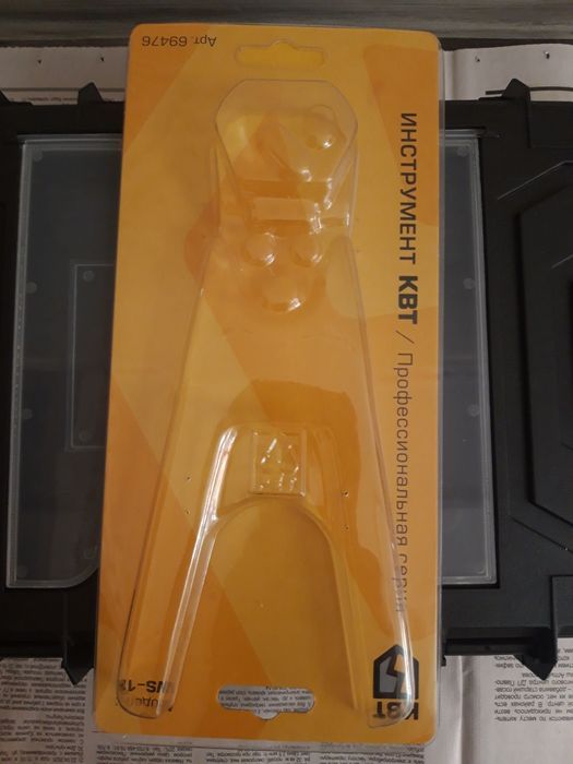 Стриппер КВТ  до 10 квадрат.