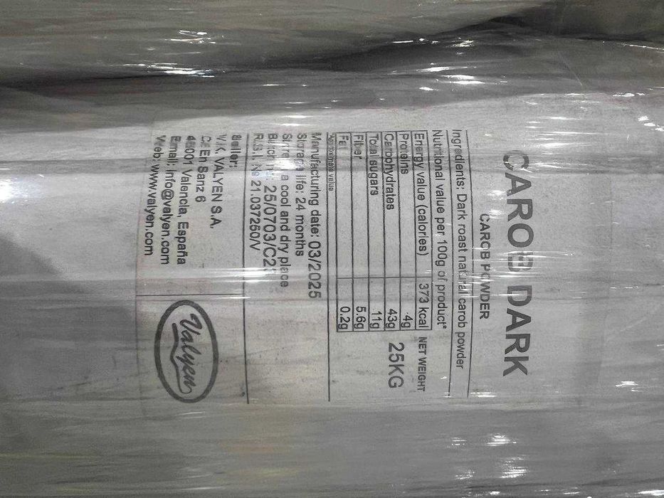 Какао заменитель Кэроб (Carob Dark) (Испания)