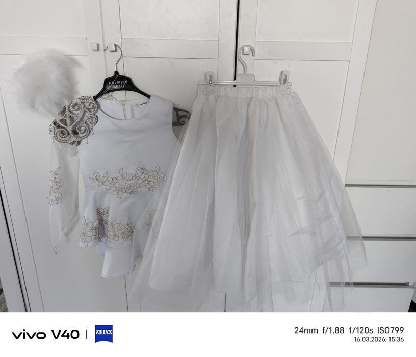 Национальное платье