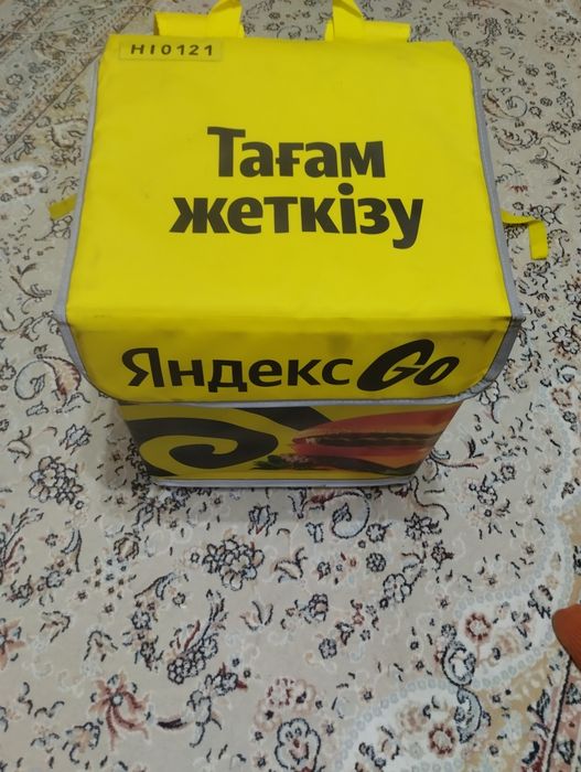 Яндекс го сумкаа