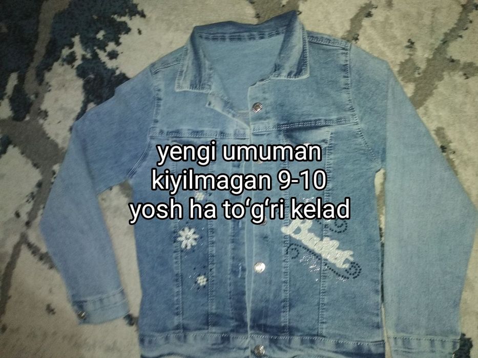 Detiski xadinok sptiladi