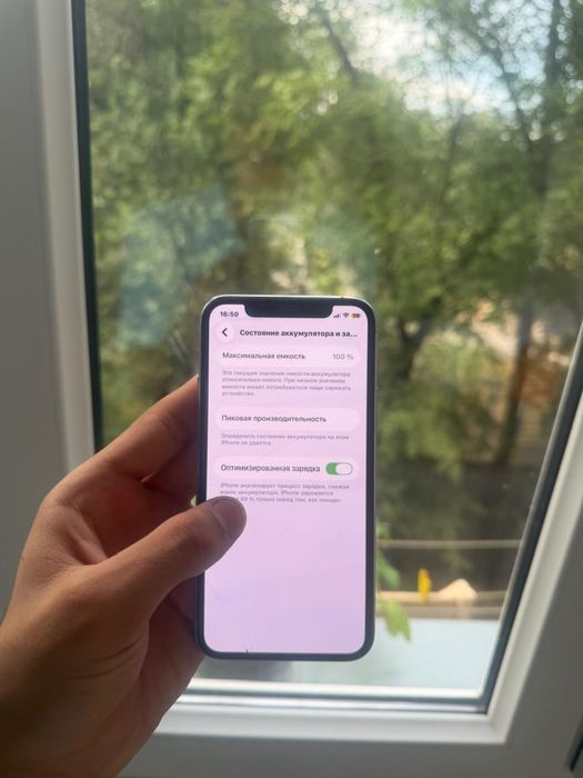 Iphone 11 pro 256гб