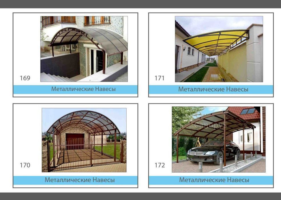 Leksan 20000 Golden Plast Rassiya