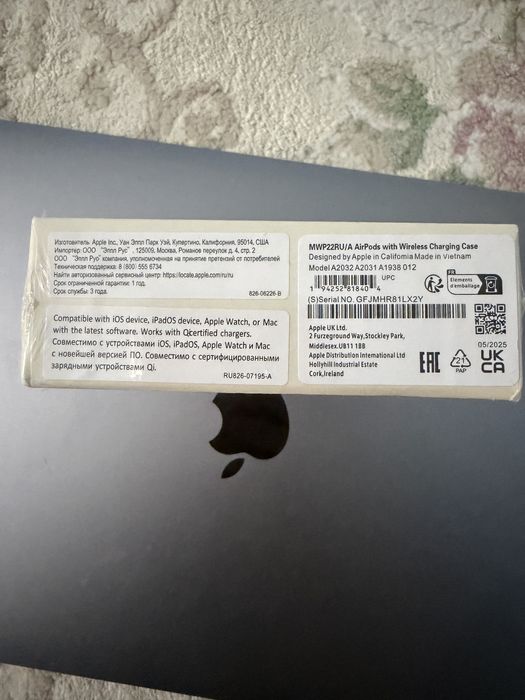 Продаю Airpods версия 2