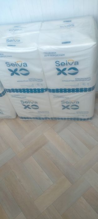 Пеленки одноразовые