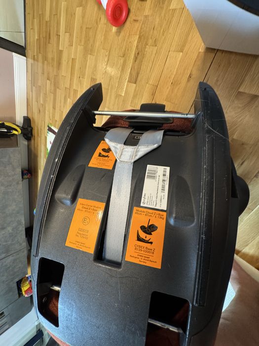 Столче за кола ( кошница ) Cybex