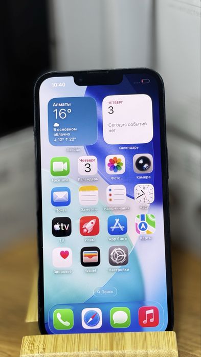Iphone 13 128 gb 85% 35124 Pintel.kz