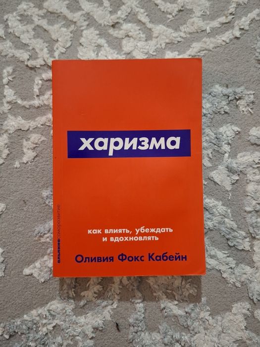 Кітаптар сатылады