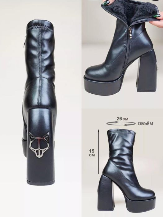 Продам зимние ботильоны