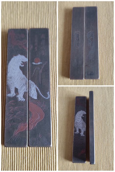 Plăcuțe metal decorative china