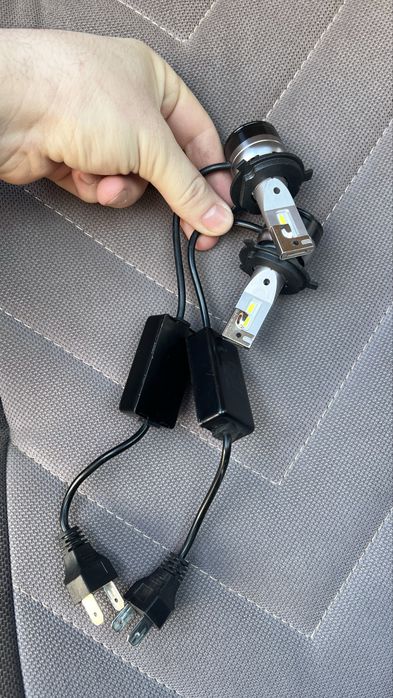 Сары лед ближний далний бырге