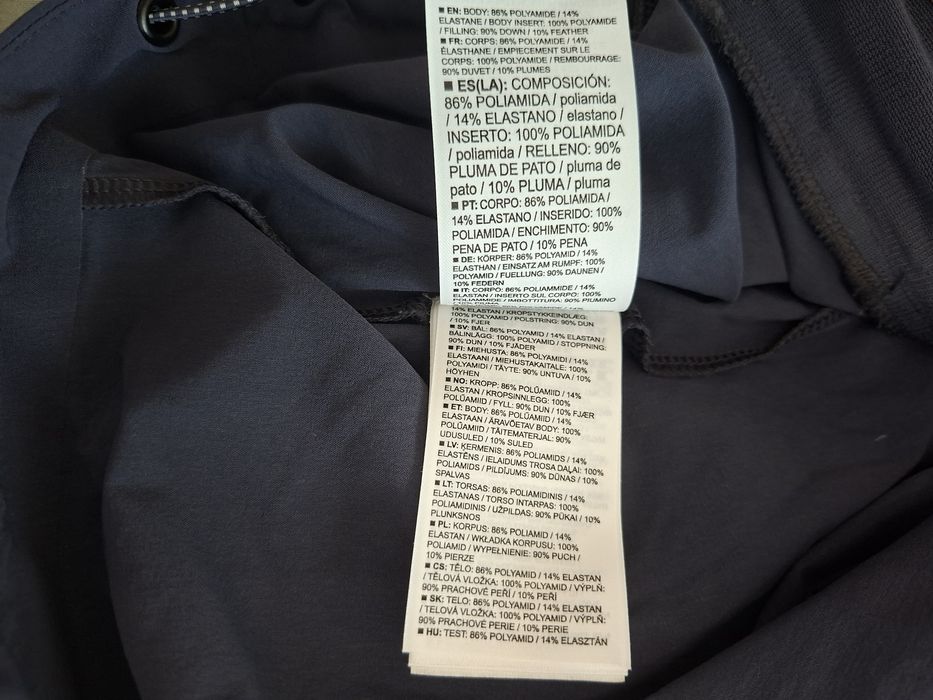 Salomon-Дамско хибридно яке пух