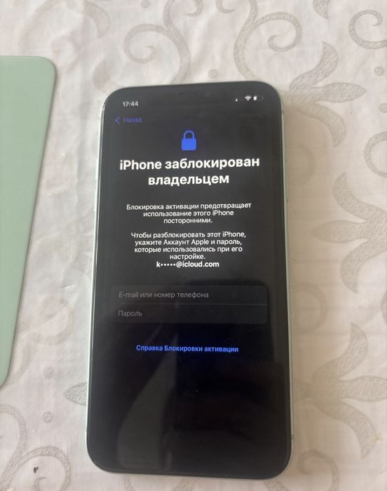 Айфон 11 заблокированный