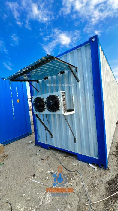 Продажа Холодильных и морозильных контейнеров реф
