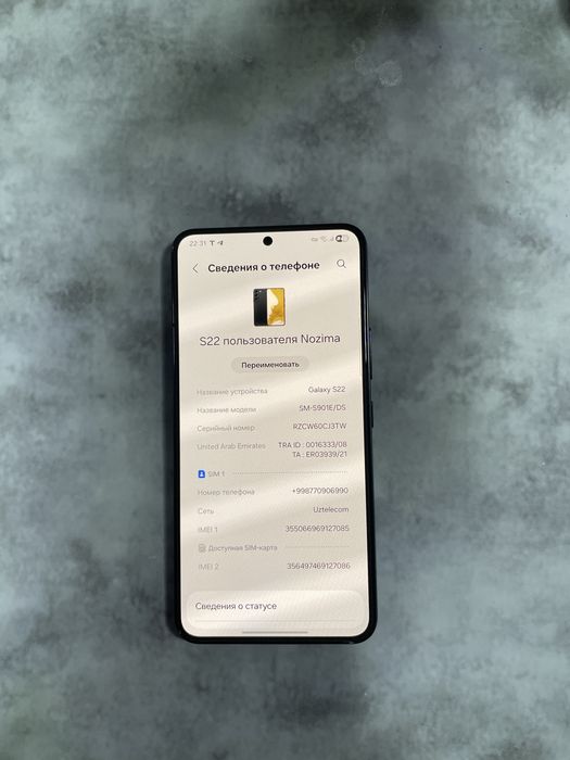 Samsung S22 sotiladi