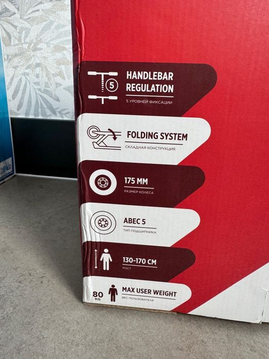 Продам самокат Reaction