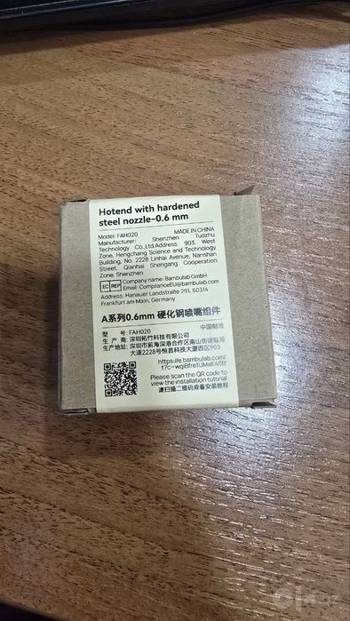 Bambu Lab  Basic Filament