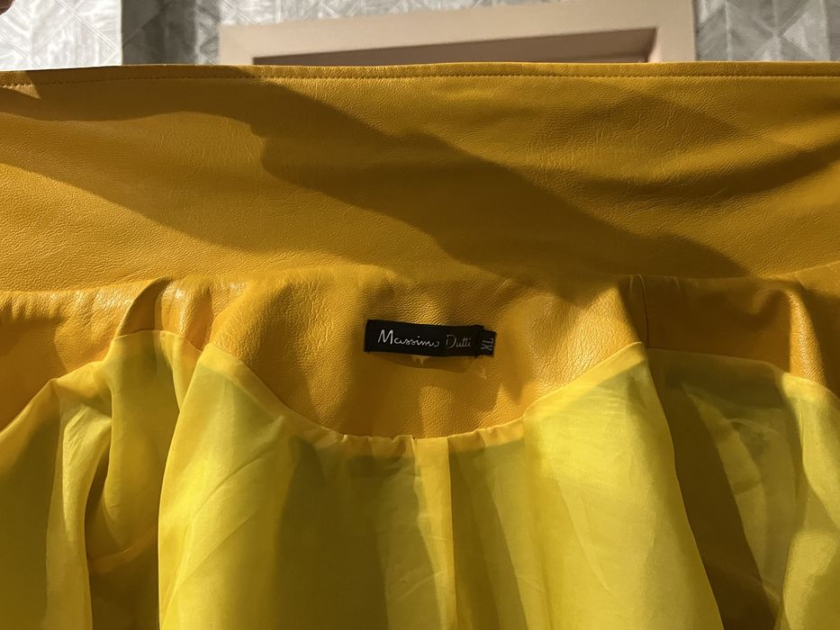 Желтая кожанка