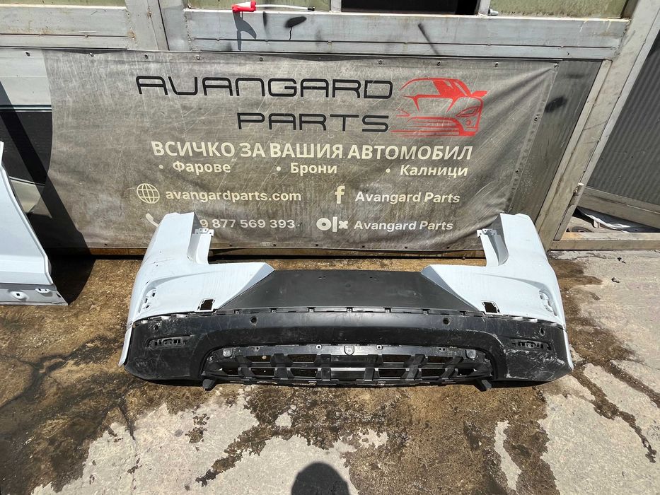 Броня Jaguar I-pace 18- 2бр.