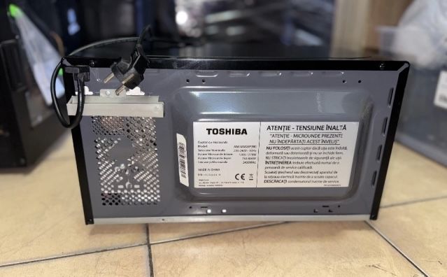 Микровълнува фурна Toshiba MW2-MG20PBK