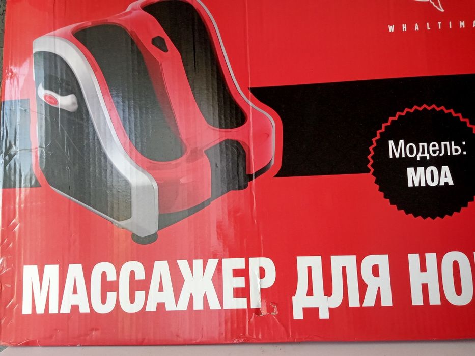 Прода или обмен на телефон