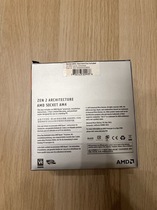 AMD Ryzen 5 3600 BOX