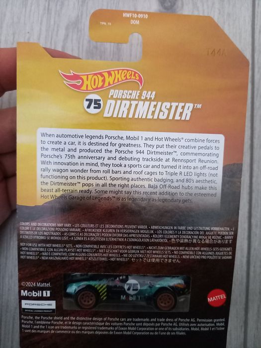 Porsche 944 Dirtmeister - Hot Wheels RLC - количка 1/64