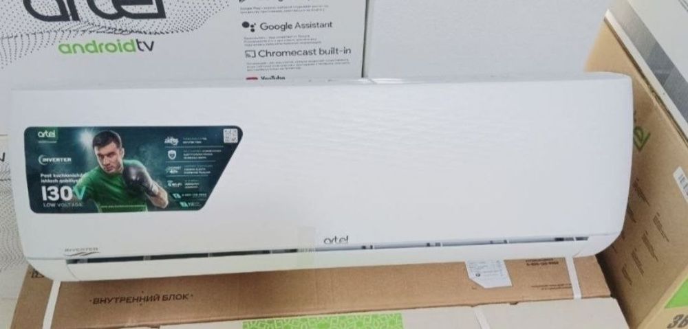 Кондиционер Aртел Шахрсабиз