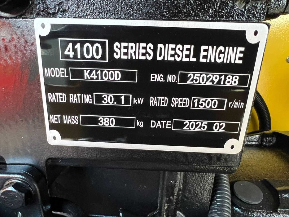 Ashita дизелов генератор – 30 kVA, безшумен (Нов 2025)