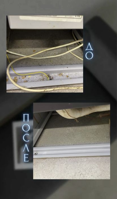 Не дорого клининг уборка химчистка