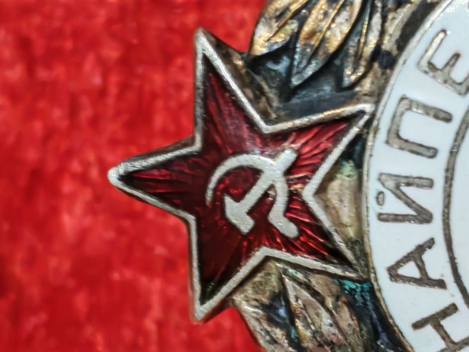Снайпер РККА редкий знак