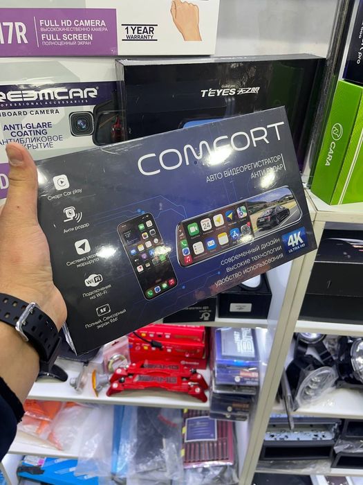 Regstratir camfort ultira 4k3840x2160