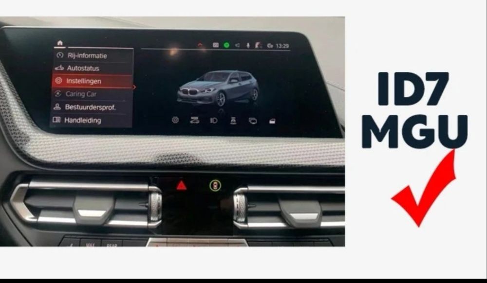 Cameră video BMW