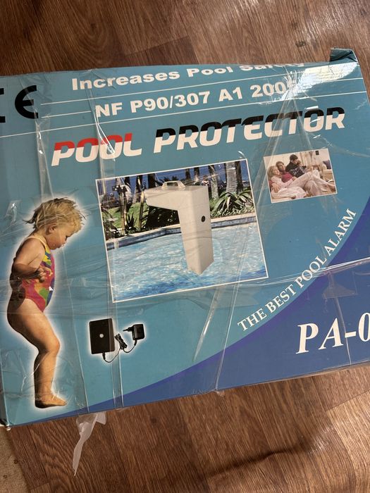 Сигнализация для бассейна