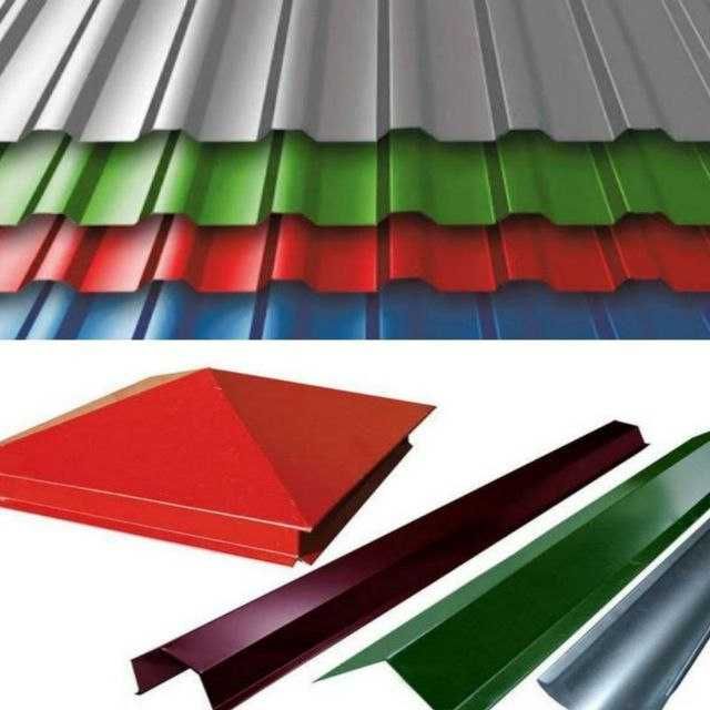 Profnastil | Профнастил | Черепица| От Производителя | С ГАРАНТИЕЙ -2