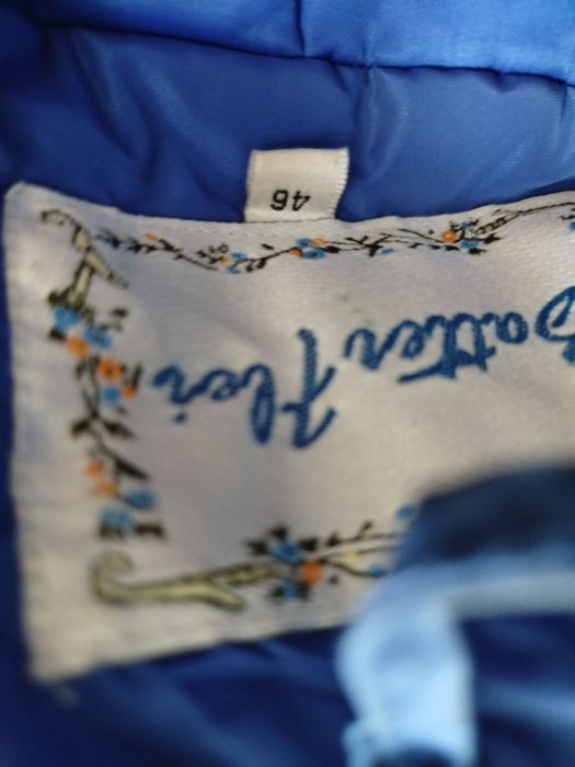 Куртка  для девушек