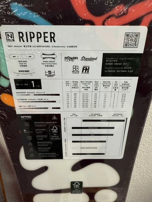 placa noua snowboard nitro ripper L137 si 132cm